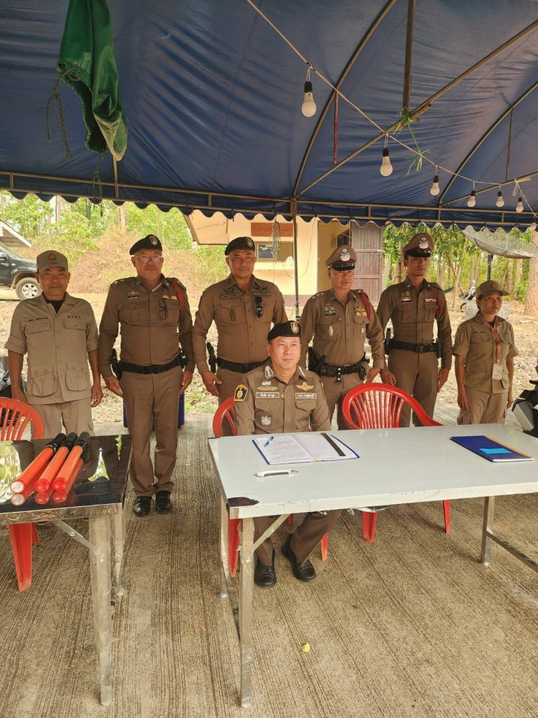 สถิตอยู่ในใจตราบนิรันดร์  น้อมสำนึกในพระมหากรุณาธิคุณอันหาที่สุดมิได้  ตำรวจภูธรจังหวัดกาญจนบุรี