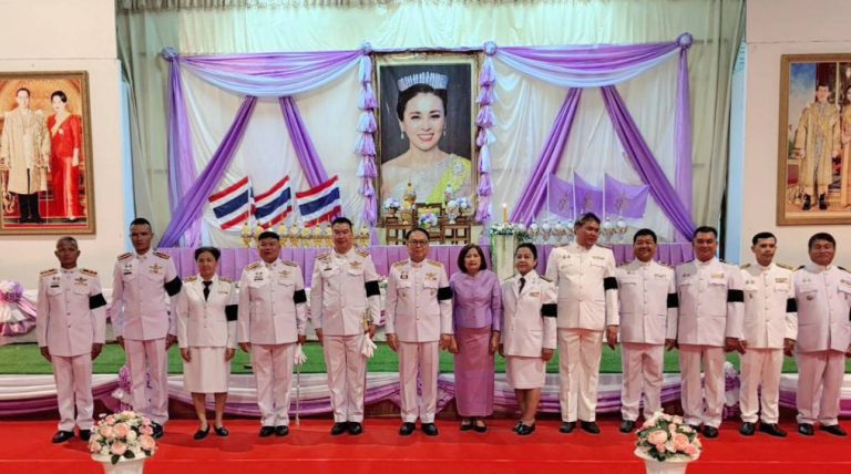 วมกิจกรรม เฉลิมพระเกียรติสมเด็จฯพระนางเจ้าฯ พระบรมราชินี เนื่องในโอกาสวันเฉลิมพระชนมพรรษา